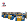 Flux Cored Wire Production (Forming) Machine Line